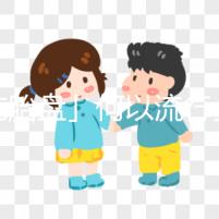 「吃胎盤」何以流行全球？胎盤是棄，是吃，還是存？