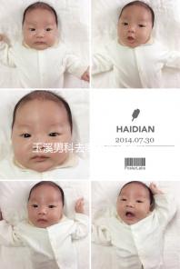 玉溪男科去哪家醫(yī)院看好，怎么選攻略，這個(gè)排行榜不要錯(cuò)過