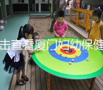 點擊查看廈門婦幼保健院生孩子在幾樓，哪個院區(qū)也有介紹