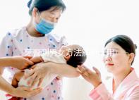 牙膏測男女方法解析,用什么試紙、放多少牙膏均有講究