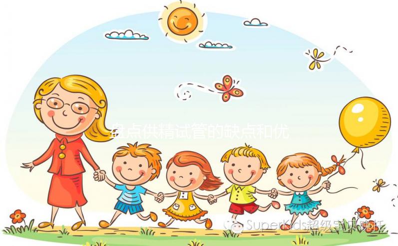 盤(pán)點(diǎn)供精試管的缺點(diǎn)和優(yōu)點(diǎn),基本沒(méi)有基因問(wèn)題真不是吹