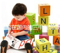 目前在國內(nèi)的三甲醫(yī)院做一代試管一個周期的平均費用為3萬元左右,做二代試管一個周期的平均費用為4萬元左右,做三代試管一個周期的平均費用為7萬元左右。