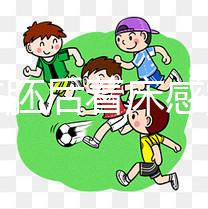 移植凍胚后著床感覺是玄學，想知道成功癥狀看專家怎么說