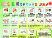 移植后憋尿宮縮對胚胎影響不小，出現肚皮發硬、發緊要警惕