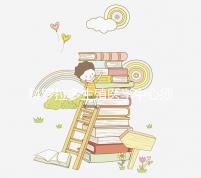 科羅拉多生殖醫(yī)學中心須知:做試管嬰兒要選對醫(yī)生