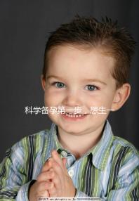 科學備孕第一步，想生一個健康寶寶這些備孕知識得了解！