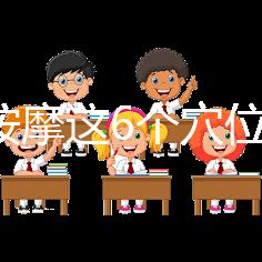 經(jīng)常按摩這6個(gè)穴位,治療宮寒不孕有奇效,趕緊試一試!