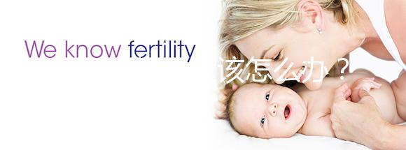 卵泡總長不大該怎么辦?這3個萬能方法請收下