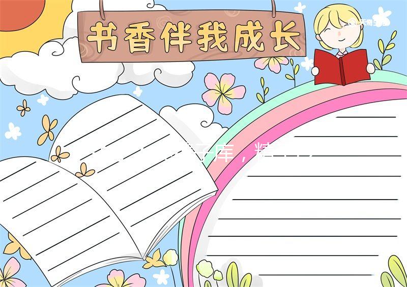 關(guān)于人類精子庫(kù),精子冷凍保存會(huì)影響精子質(zhì)量嗎?