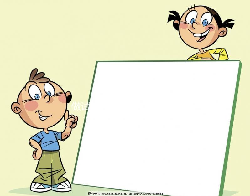 做試管嬰兒沒有結婚證可以做嗎?