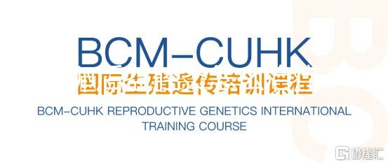 取卵后盆腔炎怎么治療？4種方法助你徹底根治