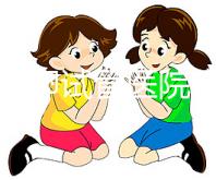 臺州供卵試管醫(yī)院排名公開,成功率最高的助孕機構(gòu)竟是它