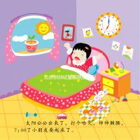 北京供卵試管醫(yī)院名單列表,不用排隊可走綠色通道?