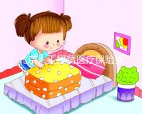 北京人工授精醫療保險報銷比例尚未確定，這些政策應提前了解