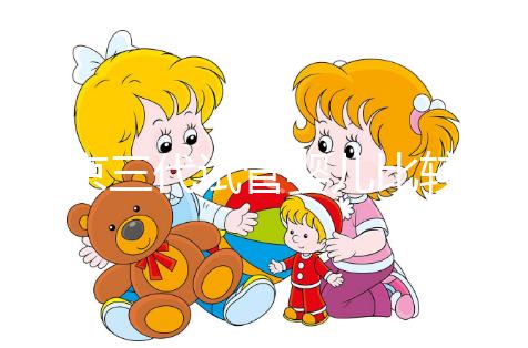 北京三代試管嬰兒比較好的醫(yī)院排名,這7家機(jī)構(gòu)成功率都高