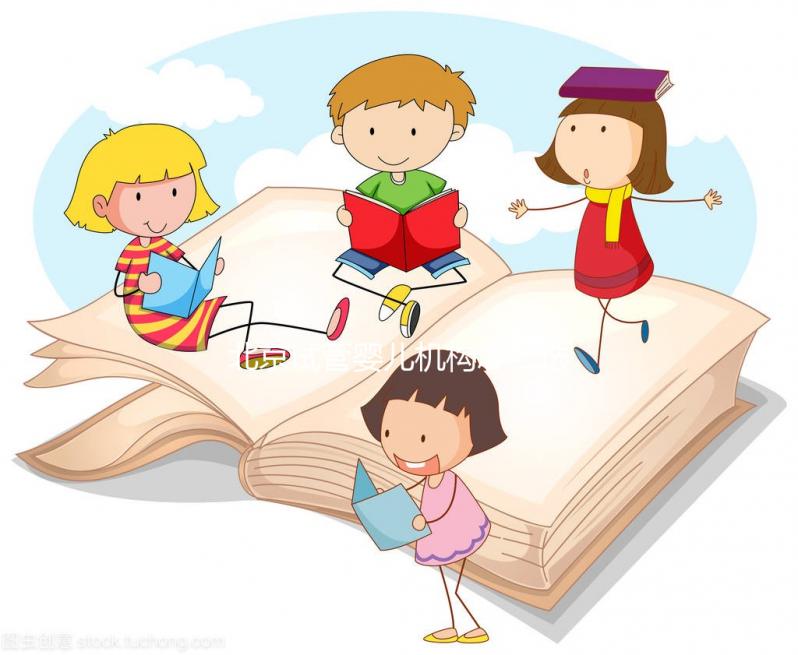 北京試管嬰兒機構怎么選？2024年北京十大知名試管名單