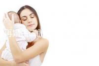 再婚生二胎會不會影響撫養(yǎng)權(quán)看這，不知道怎么分配速覽