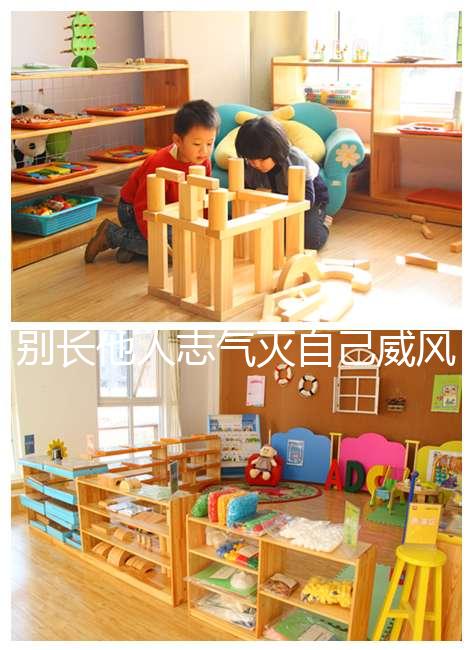 別長他人志氣滅自己威風，泰國試管嬰兒真不一定比國內好！