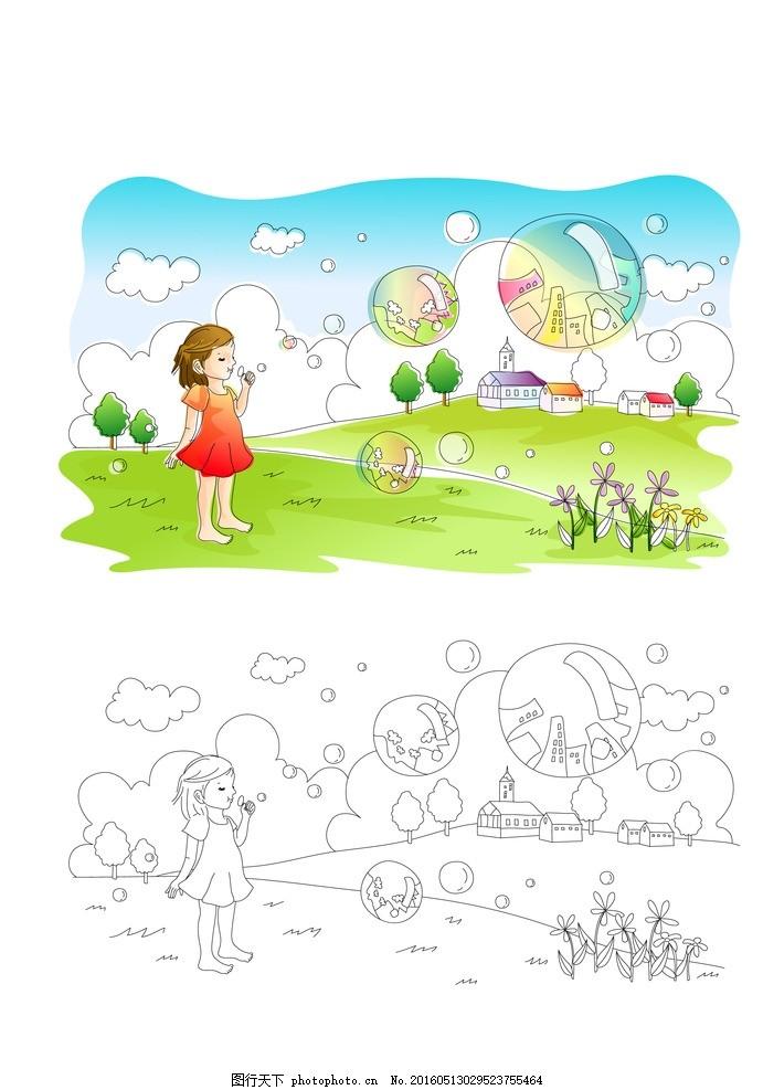 哈爾濱的分娩經歷多少錢一次，哪里有，準爸爸們快來了解一下