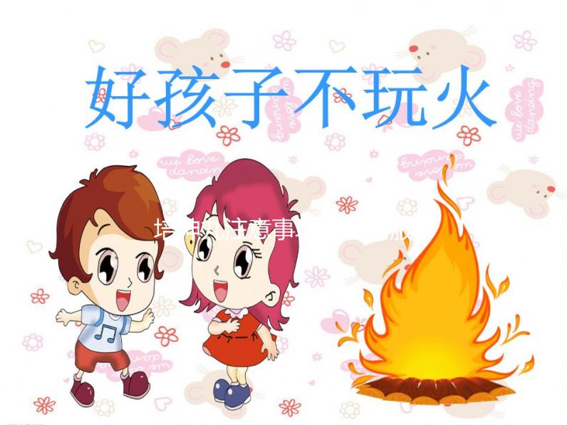 培坤丸注意事項:飯前服用易引發(fā)不良反應