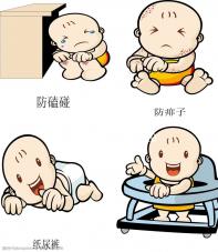 國(guó)內(nèi)三大助孕公司已2023更新!附全國(guó)十大助孕公司名單