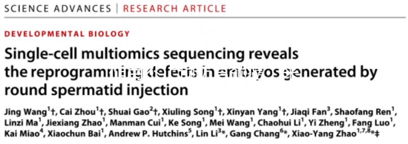 作用不止預(yù)防宮頸癌!來(lái)看看3種hpv疫苗的注射意義
