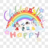 你想要個什么星座的試管嬰兒寶寶？