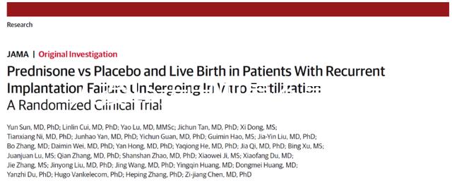 人授15天出血是不是月經(jīng)一文說清楚,棕色分泌物可能是...