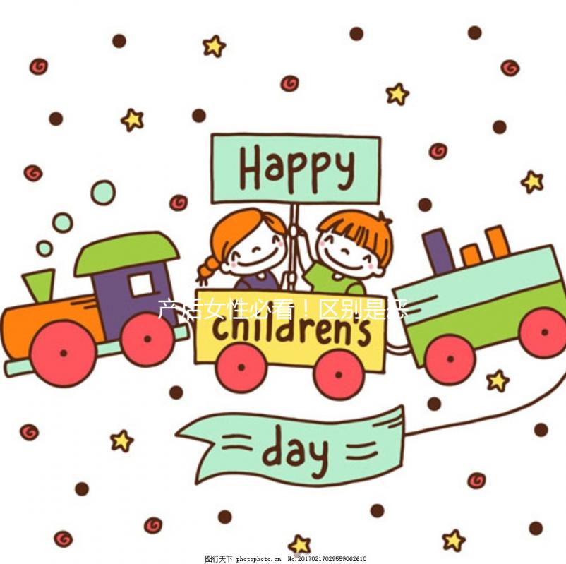 產后女性必看！區別是惡露還是月經的方法要知道