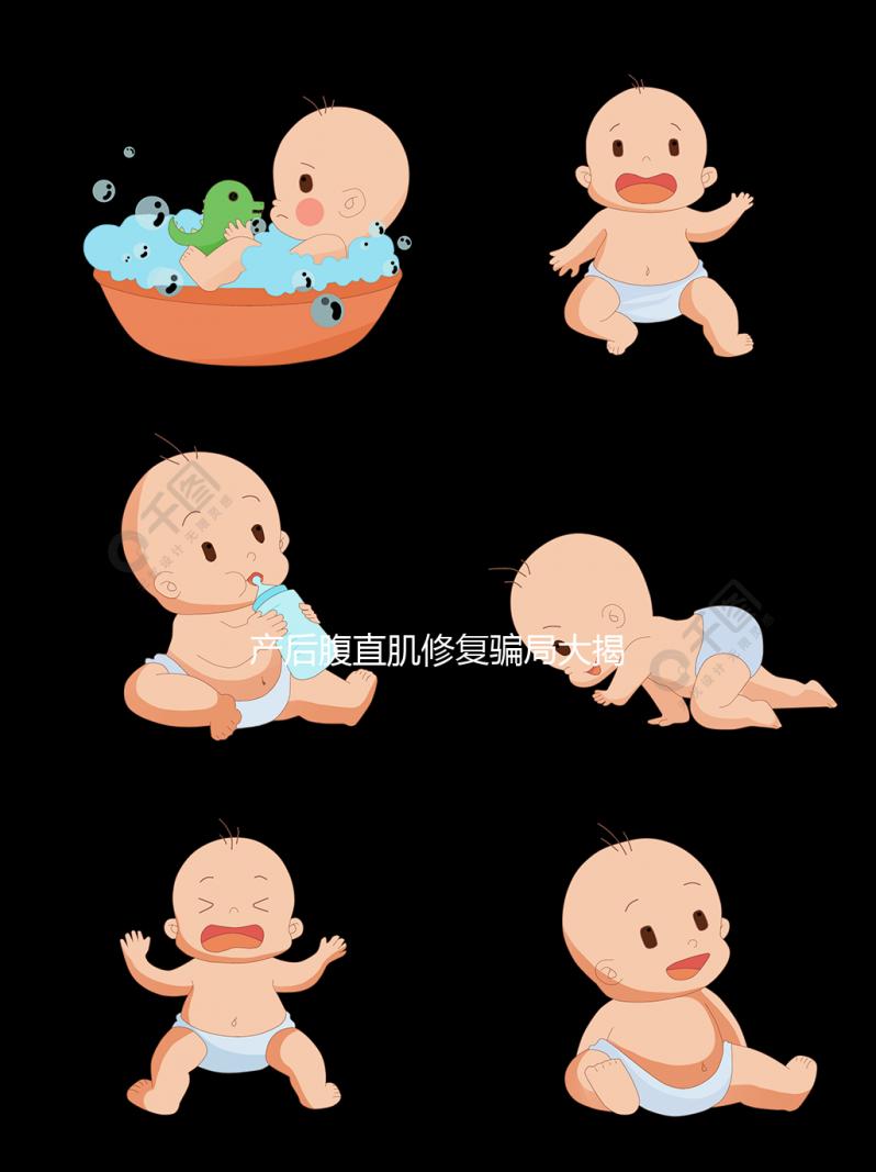 產(chǎn)后腹直肌修復騙局大揭秘,有沒有必要做看醫(yī)生怎么說