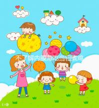 不了解內(nèi)膜薄吃當(dāng)歸煮雞蛋有無作用戳,加黃芪泡水效果更佳