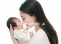 不是簡單加減乘除法,基礎代謝率3種計算公式請了解下!