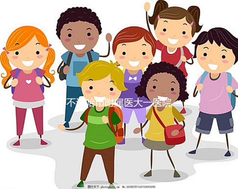 不造哈市附屬醫大一醫院馮雪怎么樣的戳，咋掛號這也有