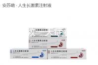 不造人教一天癥狀是什么,例假異常,60s教你判斷