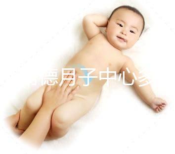 不造常德月子中心多少錢一個月的進,鼎城服務好的都在這