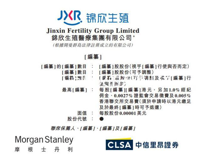 不食人間煙火的天使！詳細(xì)了解苯丙酮尿癥是什么??？