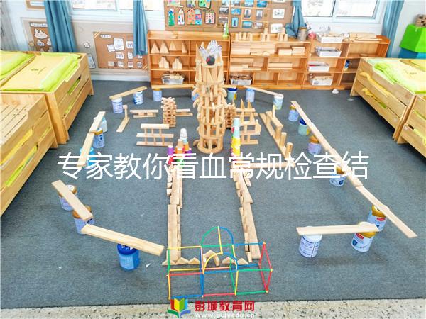 專家教你看血常規(guī)檢查結(jié)果,分辨是否貧血其實很簡單