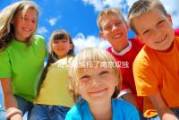 一篇文章解釋了南京雙獨(dú)二胎政策如果符合條件,可以申請(qǐng)補(bǔ)貼