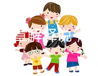 一篇文章解釋說(shuō),男人結(jié)婚是否違法,同性戀是否可以登記