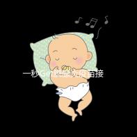 一秒Get腮腺炎疫苗接種時間方案，年齡和季節(jié)很關鍵