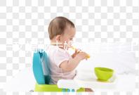 一文揭秘未婚試管生子上戶口方法，北京給不給辦理要早知