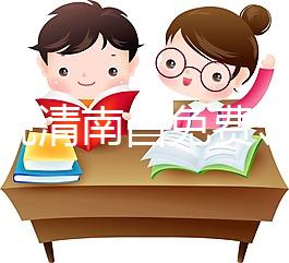 一文說清南昌免費領取避孕套的地方,要不要郵費輕松了解