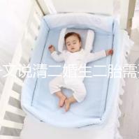 一文說清二婚生二胎需要辦什么手續(xù)！要不要準生證看完知