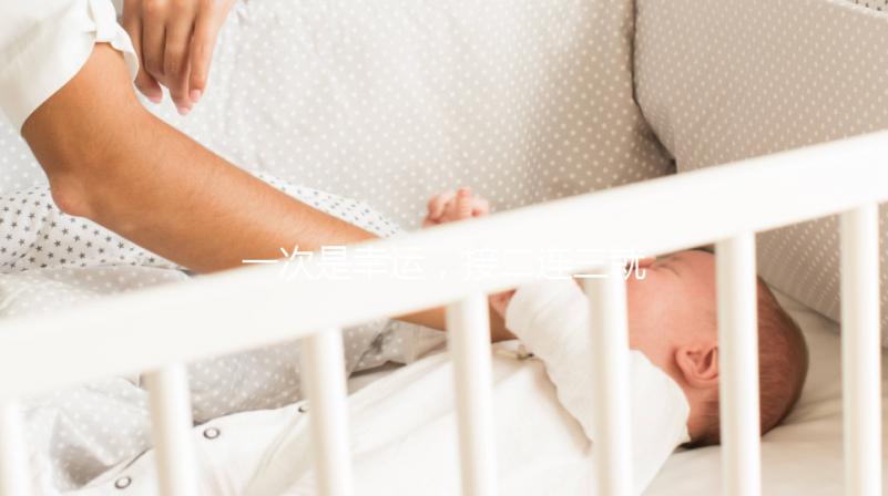 一次是幸運,接二連三就是實力!為啥試管嬰兒找相因一次就懷上?