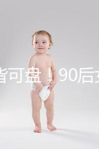 萬物皆可盤!90后女孩設計出“辣條老干媽服裝”