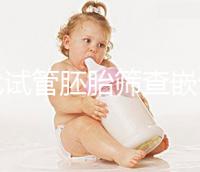 三代試管胚胎篩查嵌合體是否可以使用取決于情況,醫(yī)生一般都是這樣處理的