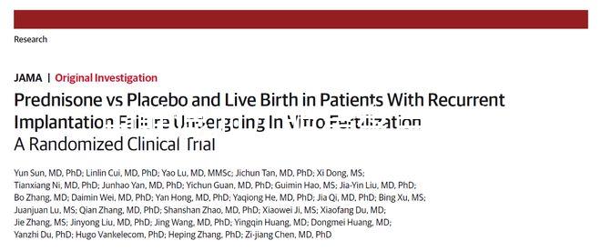 中韓混血兒明星盤點，大部分都認(rèn)定為中國國籍