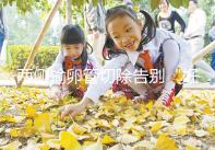 兩側輸卵管切除告別“好孕”？你可能忘記了能做試管嬰兒