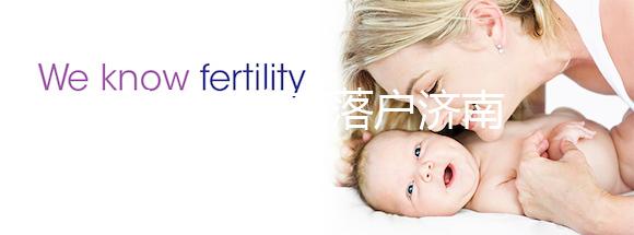 九價hpv疫苗落戶濟(jì)南，歷下、市中區(qū)現(xiàn)可預(yù)約接種