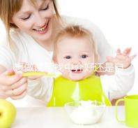 想做試管找中介好還是自己戳好?看完就知道怎么選了